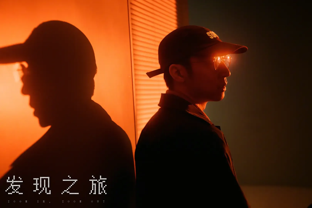 《发现之旅》剧照:橙色光线中的石子安