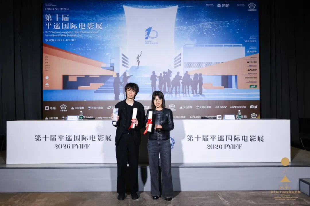 《发现之旅》平遥获奖现场合影