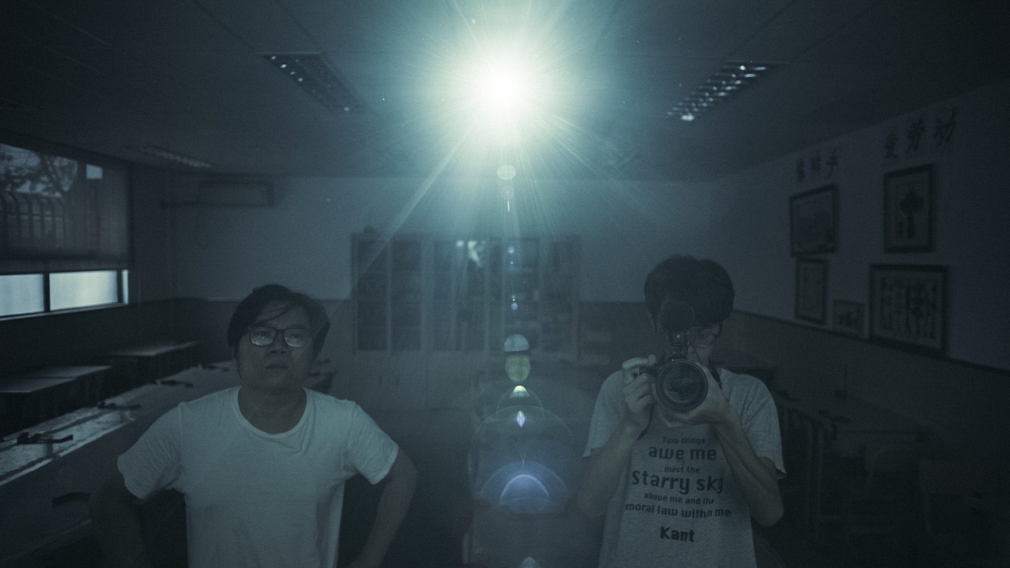 课间休息 — 4
